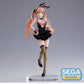Sega - A Couple Of Cuckoos - Pm Figure - Erika Amano