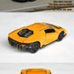 Tianmei 1:32 Supercar Kids Toys Die-Cast Alloy Metal Car Model Collection Children Play Vehicle (Lbjn - Yellow)