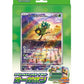 Pokémon Card Game Scarlet & Violet Special Jumbo Card Set Ogerpon (Japanese Ver)