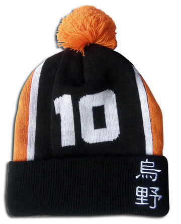 Great Eastern Entertainment Haikyu Number 10 Team Uniform Beanie , Black