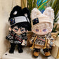 Niannyyhouse 20Cm Plush Doll Clothes Loose Hip-Hop Suit Headwear Hoodie Pants Backpack Glasses Shoes 8In Doll Accessories (Black, 20Cm)