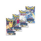 Pokemon TCG: decorative replica blade & Shield Silver Tempest Build & Battle Stadium