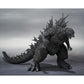 Tamashii Nations - Godzilla Minus One - Godzilla (2023) Minus Color Ver., Bandai Spirits S.H.Monsterarts Action Figure