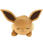 Pokémon Pokémon 18” Plush Sleeping Eevee- Cuddly Must Have Fans- Plush For Traveling, Car Rides, Nap Time, And Play Time