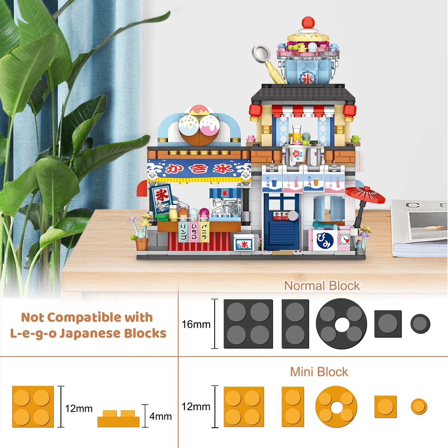 Japanese Street View Ice Drink Shop Mini Building Blocks Toys Model Set, Moc Creative Diy Simulation Architecture, 668 Pcs Mini