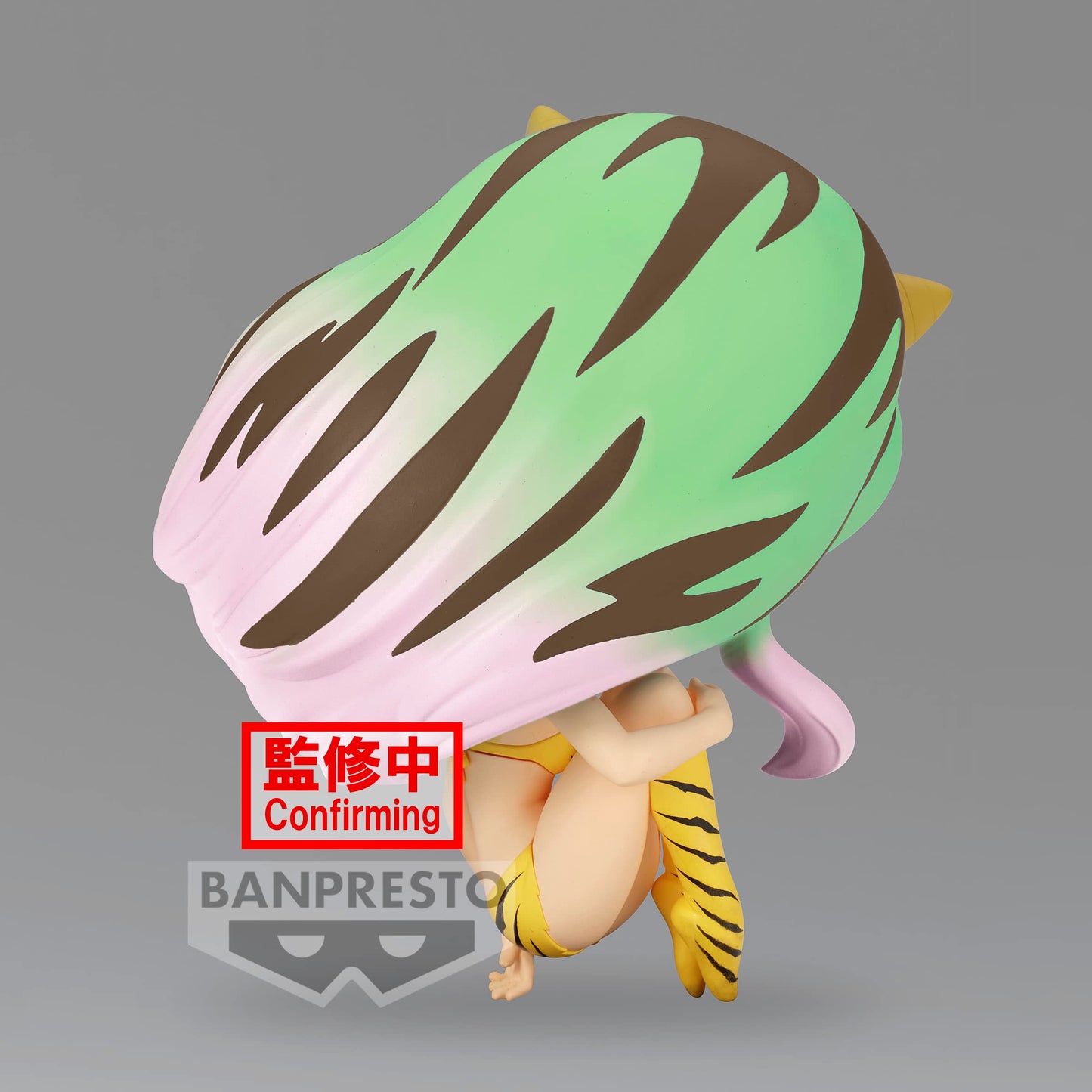 Banpresto - Urusei Yatsura - Lum- Ii (Version B), Bandai Spirits Q Posket 3.5 Inch