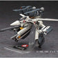 Hasegawa 1/72 Macross VF-1S Strike/Super Gau~oku Valkyrie Model No.26 - Black Plastic Model Kit