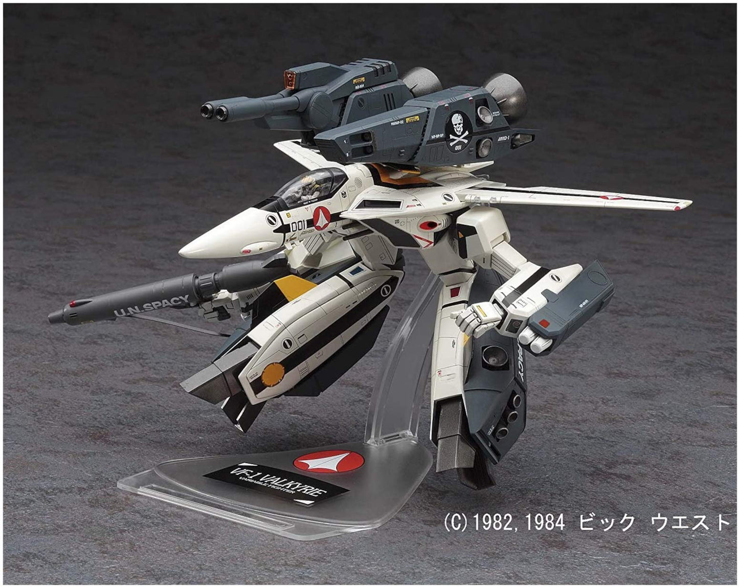 Hasegawa 1/72 Macross VF-1S Strike/Super Gau~oku Valkyrie Model No.26 - Black Plastic Model Kit