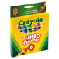 Crayola Crayons Jumbo 8Ct Peggable Tuck Box - Bin389