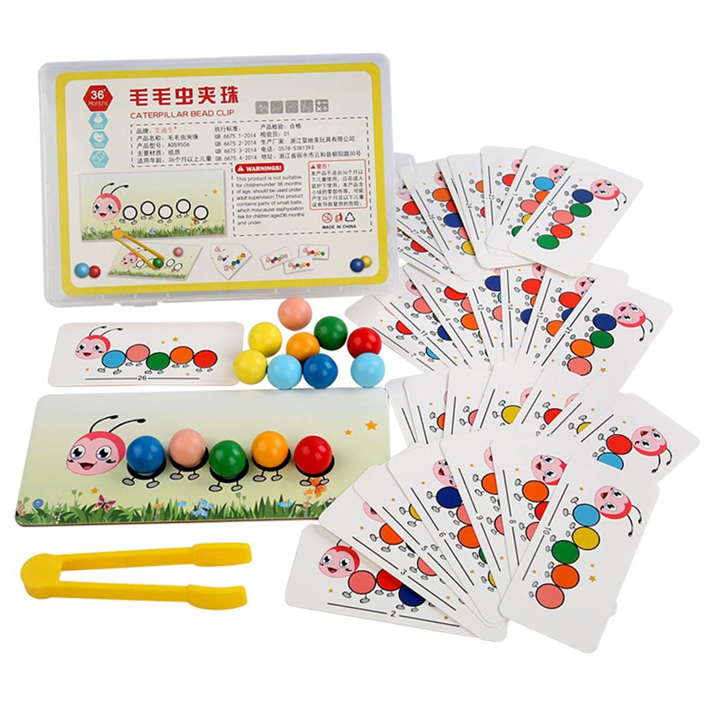 Jazzy Pearls Portable Montessori Caterpillar Clip Beads Toys Baby Puzzle Toy For Toddlers|Toys & Hobbies | Educational