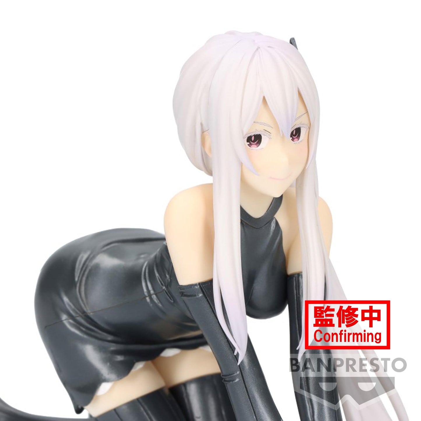 Banpresto - Re:Zero-Starting Life In Another World - Echidna, Bandai Spirits Celestial Vivi Figure