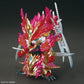 Bandai Hobby - SD Gundam World Heroes - #29 Sun Quan Gundam Astray He Yan Xiang HU  Bandai Spirits SDGW Model Kit
