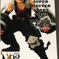 Banpresto - My Hero Academia Wfc Super Master Starkatsuki Bakugo The Anime Figure