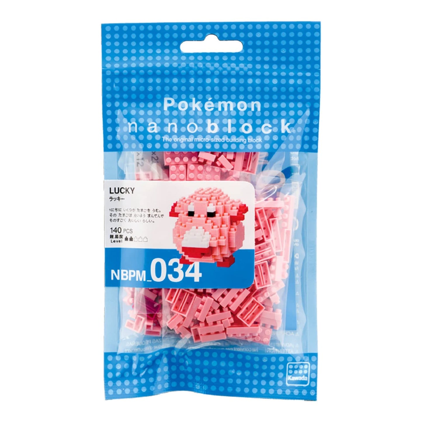 Nanoblock - Pokémon - Chansey, Pokémon Series Building Kit