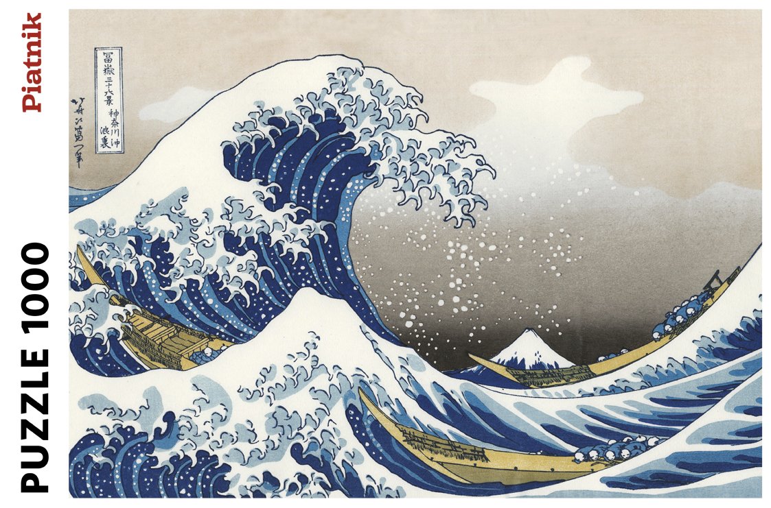 Hokusai The Wave 1000 Piece Jigsaw Puzzle