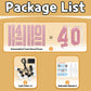 Imprsv 3Ft Rose-Gold 40Th-Birthday Decorations Numbers: 40Th Birthday Party Anniversary Decorations Large Light Up Numbers 40 Fo