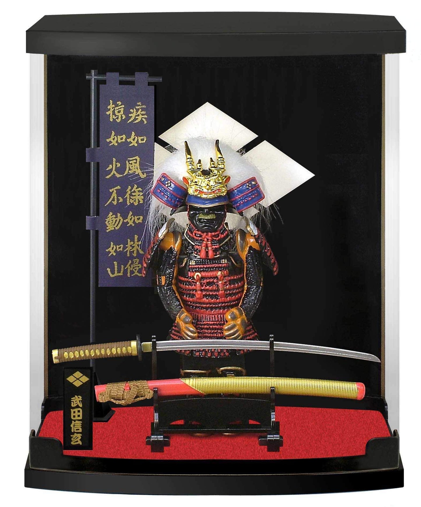 MEISTER JAPAN Takeda Shingen Samurai protective covering  High 8.3in  Quality Anime Figures Gifts A5  for Office  Living Room  Graduation Ceremony  Fathers Day Or Thanksgiving Gift.