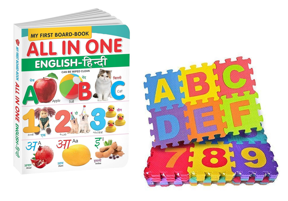 SHUDAUSHI Combo of All in One Book and Alphabet & Numerical Puzzle Floor Mat for Kids Pre Nursery Board Kayeda with Interlocking