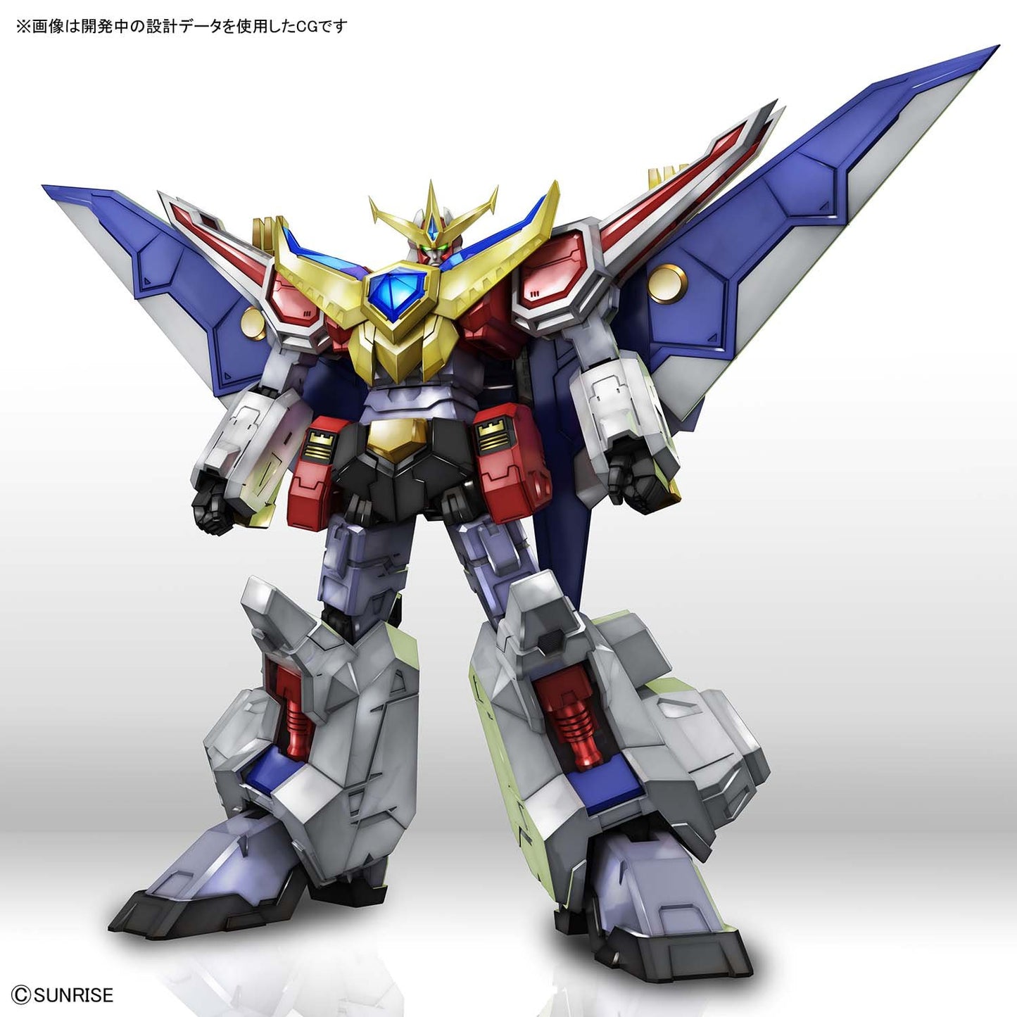 Bandai Hobby Hg Eldoran Go-Saurer Go-Saurer 1/300, White