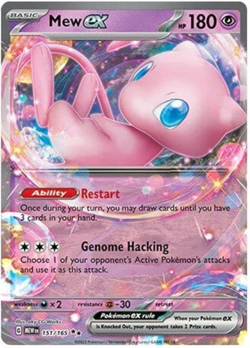 Pokemon Mew ex 151/165 - Double Rare Trading Card - Pokemon 151 Collectible