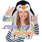 Arcimatto Animal Hat Plush Penguin Dress Up Cosplay Party Christmas Holiday Cute Cap for Kids Adults (Black Penguin)