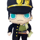 Ge Animation Jojo'S Bizarre Adventure Jotaro Kujo Sd Stuffed Plush, 10'