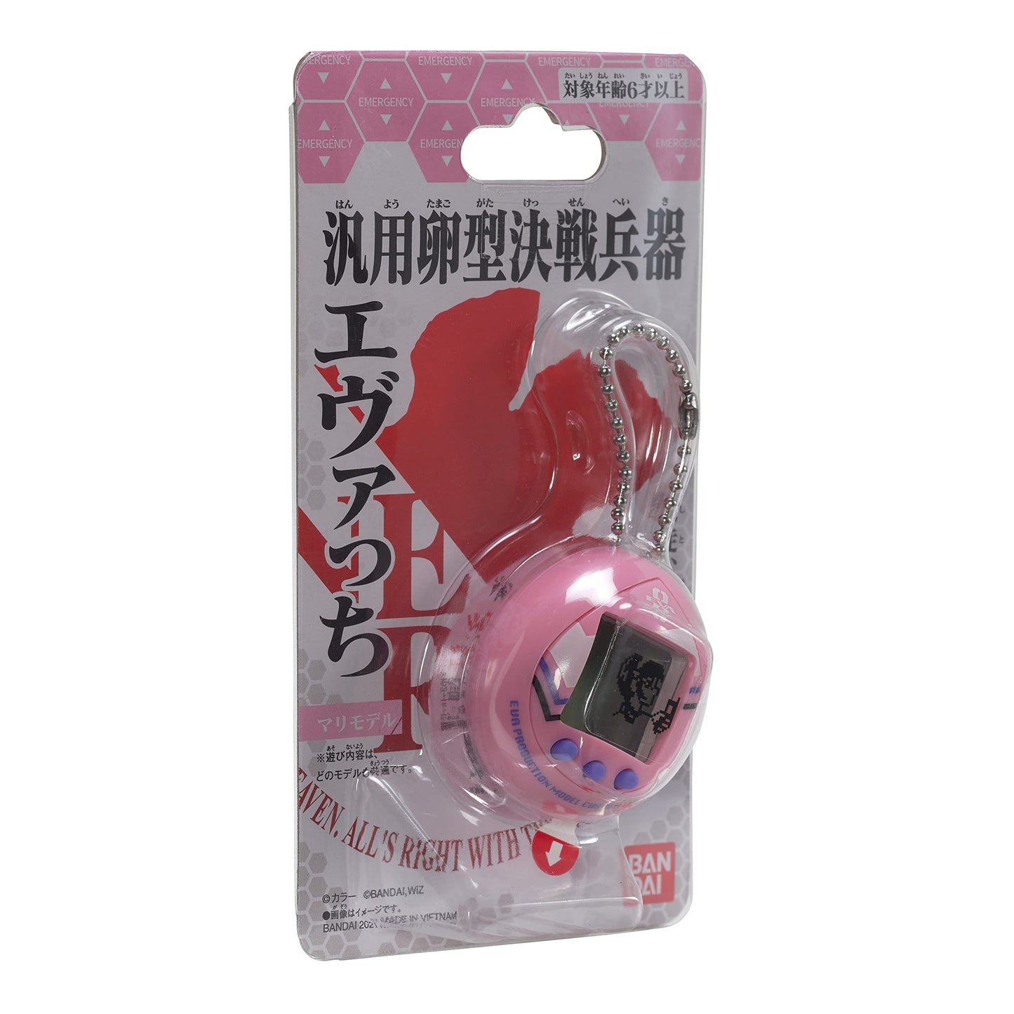 Tamagotchi Nano X Evangelion - Evatchi Mari (Japanese Version)