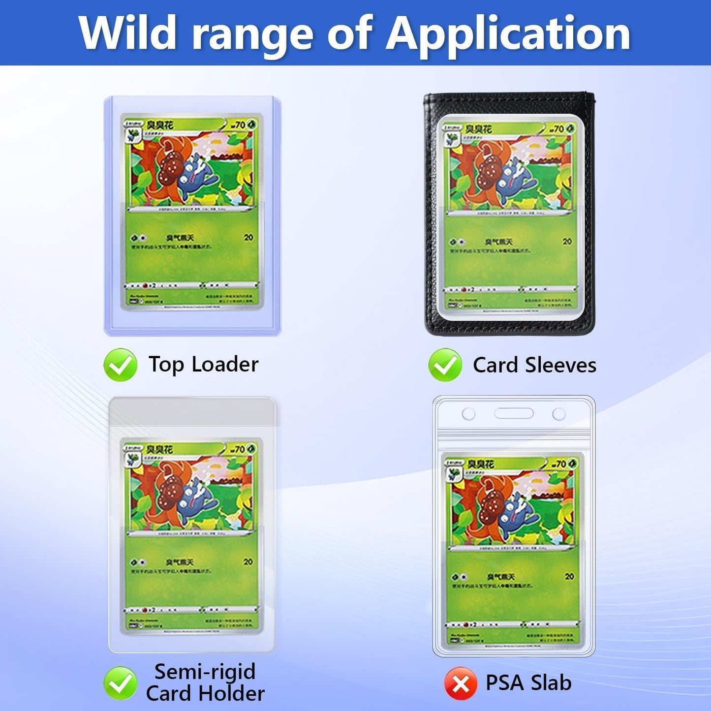 DEDC 50 Packs Trading Card Shipping Protectors White  Card Protector Shipping for Top Loaders 3.5?4.5 inch  Trading Card Shipping Supplies  Card Grading Essential