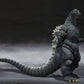 TAMASHII NATIONS S.H. Monsterarts Godzilla 1989 Action Figure, Medium Green Plastic, Model BAN07923