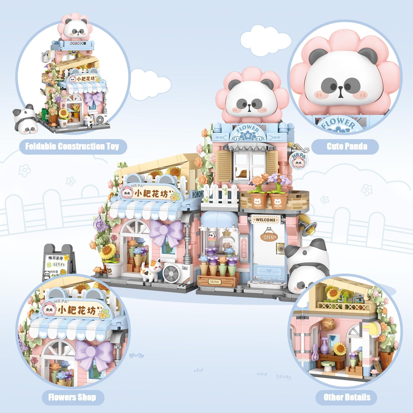 Street View Flower House Shop Mini Building Blocks, Moc Creative Building Toys Cute Panda Building Set For Kids 6-12, Simulation