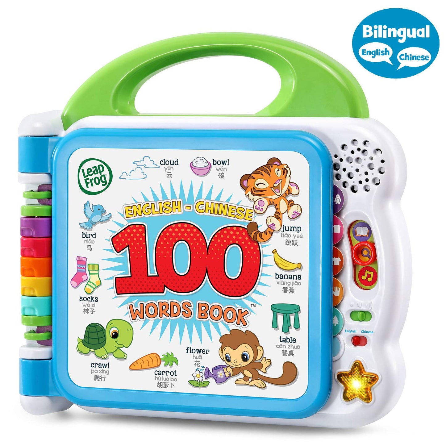 LeapFrog Learning Friends English-Chinese 100 Words Book, 1.89"x9.37"x9.17", Plastic, Frustration-Free Packaging, Model 80-601568