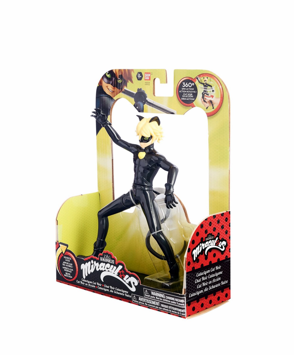 Miraculous 7.5-Inch Cataclysm Cat Noir Action Doll