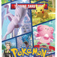 Pokemon TCG: Pokemon GO advanced Trainer Box