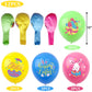 Hadckja Easter Party Latex Balloons Decorations 12 Inch Easter Balloons For Easter Themed Party Balloons For Party Supplies Arch