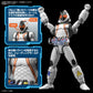 Bandai Hobby - Kamen Rider - Kamen Rider Fourze Basestates, Bandai Spirits Figure-Rise Standard Model Kit