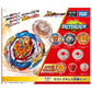 Takara Tomy Beycutting edge Burst 201 Zest Achilles Customize Set (Japan Import)