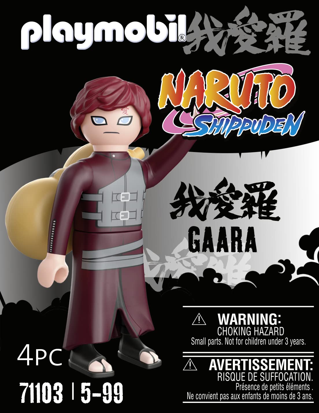 Playmobil Naruto Gaara