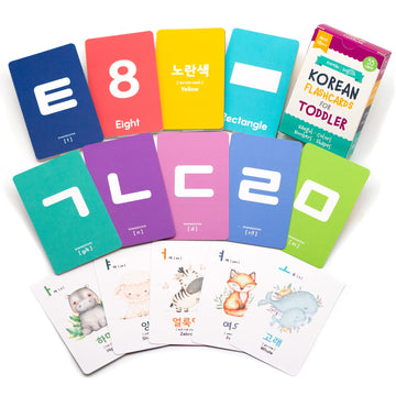 Stellarsol Toddler Korean Flashcards - Hangul, Colors, Numbers, Shapes - 2.5x4.1" for Preschoolers & Bilingual Beginners