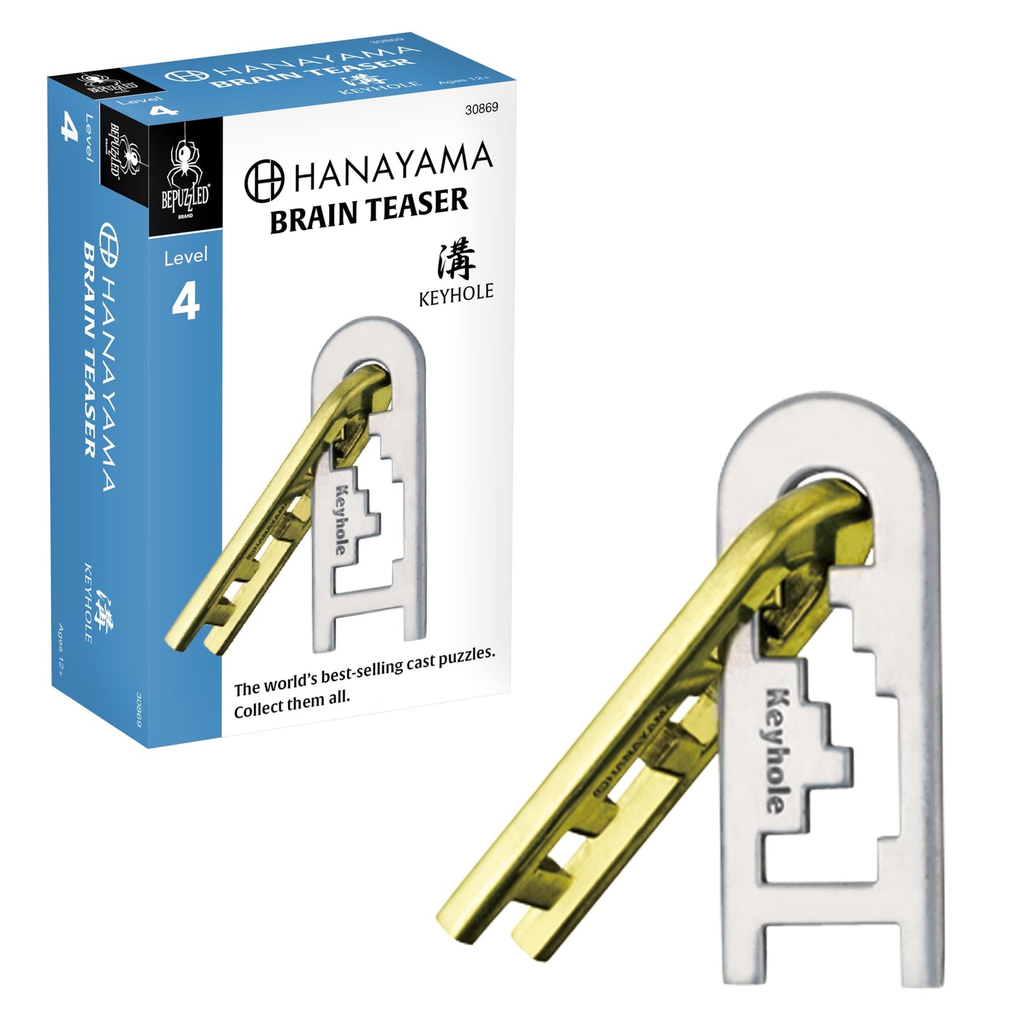 Bepuzzled |Keyhole Hanayama Metal Brainteaser Puzzle Mensa Rated Level 4, For Ages 12 And Up