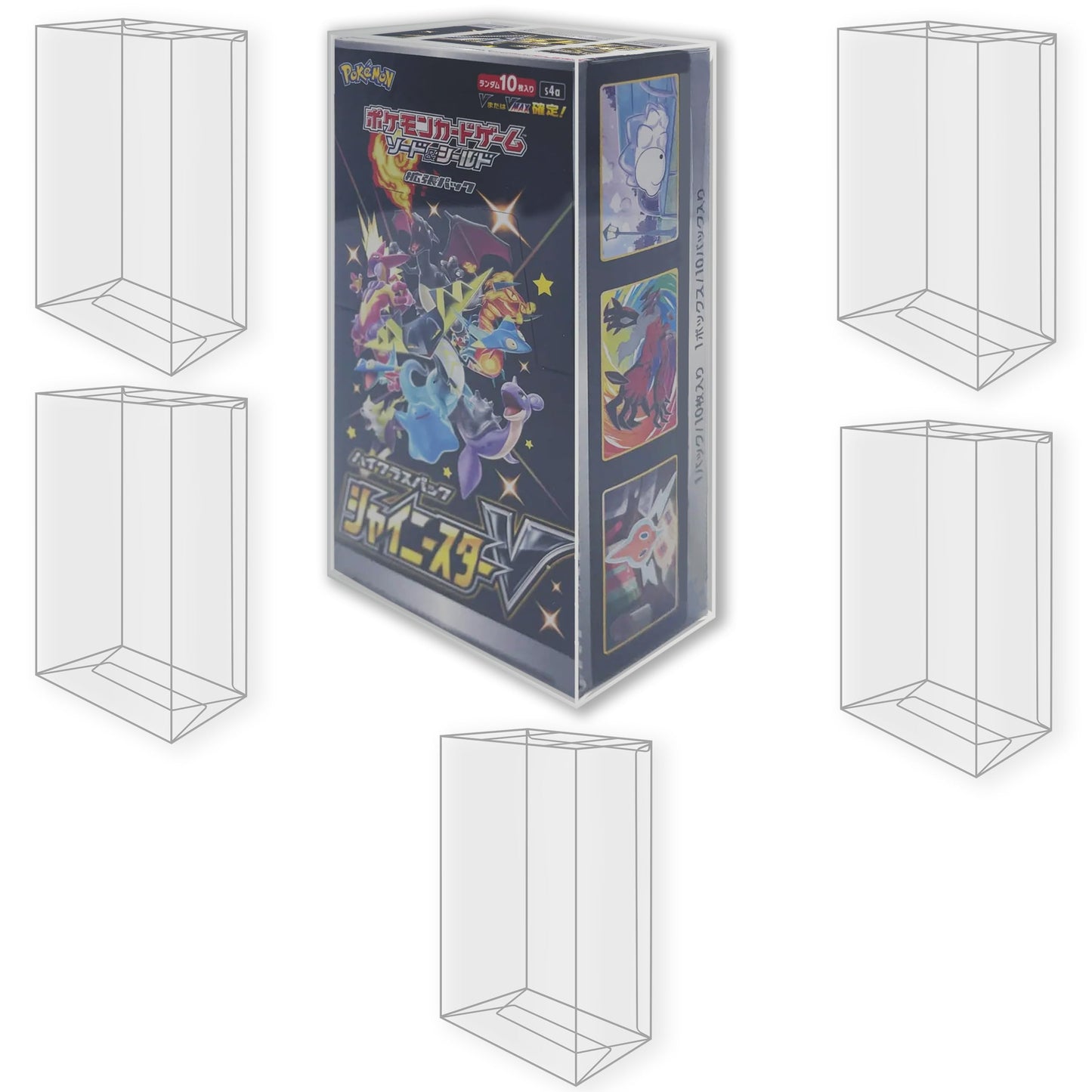 Evoretro Plastic Display Case Protector For Pokemon Etb - 5-Pack - Elite Trainer Box Such As Paldean Fates And Much More, Soft C