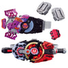 Bandai Toys - Kamen Rider - Desire Driver & Zombie Buckle w/Rise Buckle Holder Set, DX