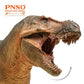 Pnso Prehistoric Dinosaur Models (58 Luxiong The Zhuchengtyrannus)