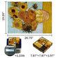 MaxRenard Game Jigsaw Puzzle 1000 Pieces and Up for mature-themed Fine Art Collection Toy Van Gogh Sunflowers