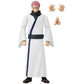 Anime Heroes - Jujutsu Kaisen - Ryomen Sukuna Action Figure