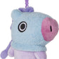 Gund Line Friends Bt21 Mang Backpack Clip Plush, 4'