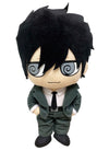 Great Eastern Ge-52556 Psycho Pass 10' Shinya Kogami Stuffed Plush, Multi-Colored, 13'
