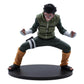 Banpresto - Naruto Shippuden - Rock Lee II, Bandai Spirits Vibration Stars Figure