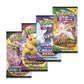 Pokemon TCG Dragonite V Box or Hoopa V Box - 8 Multi Color Cards - Model 290-80903-DOM - Collectible Trading Card Game Set