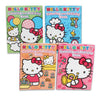 Hello Kitty Coloring And Activity Books Super Set ~ 4 Hello Kitty Books, Stickers, And Beach Kids Door Hanger