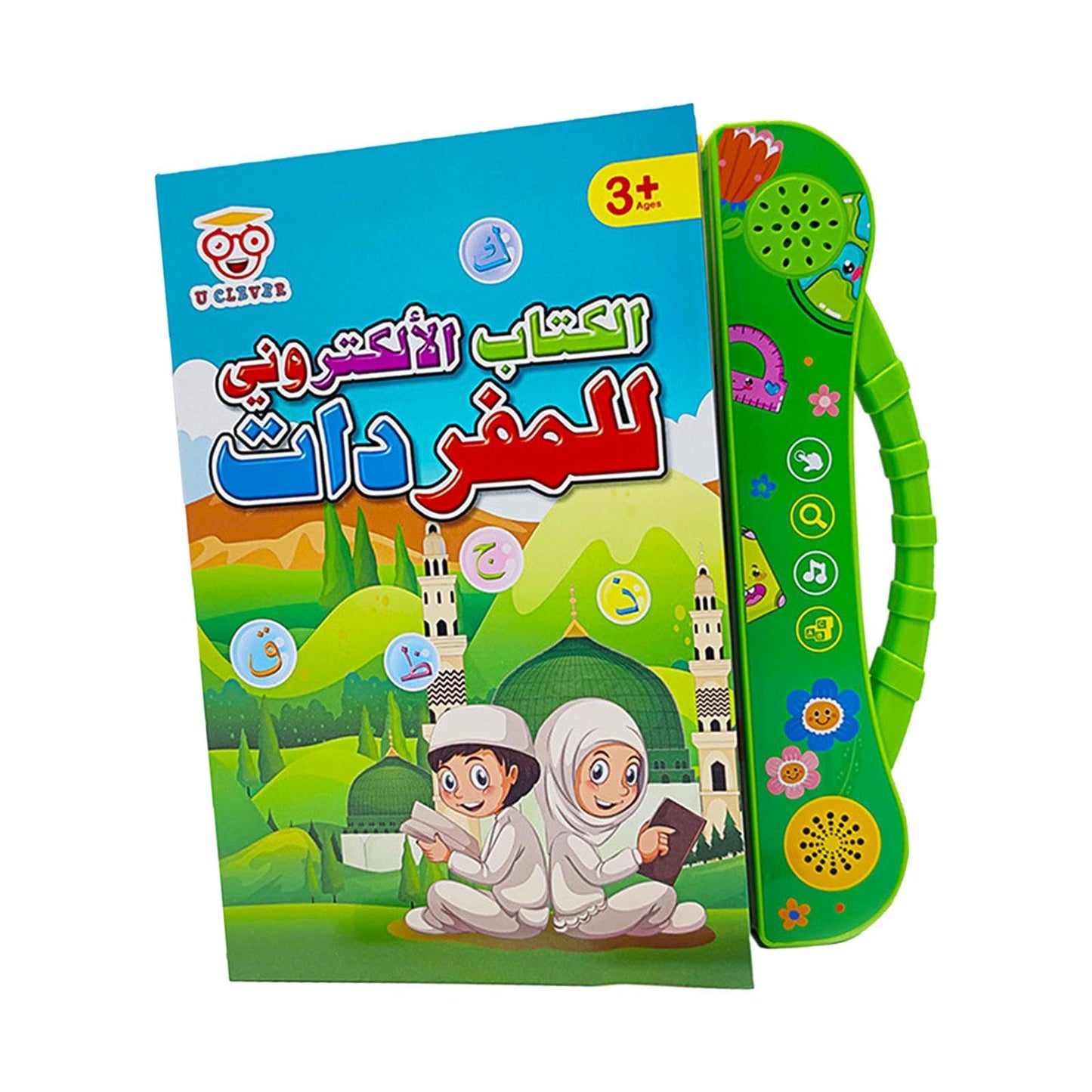 EcomistiqKids Learning Arabic Machine Early Educational For Boys Girls Children Kids Green|Toys & Hobbies|Educational|Other Edu